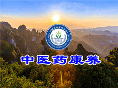 石嘴山市惠農(nóng)區(qū)委常委、統(tǒng)戰(zhàn)部部長(zhǎng)金剛到寧夏興康恒潤(rùn)農(nóng)業(yè)科技發(fā)展有限公司調(diào)研