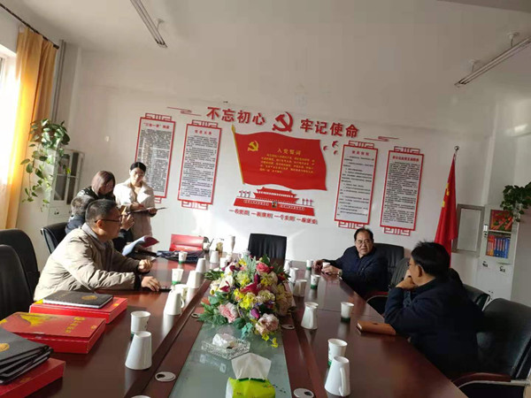 市委第三巡回指導(dǎo)組督查指導(dǎo)寧夏岳氏“不忘初心，牢記使命”主題教育工作