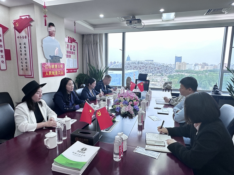 微信图片_20240419163806_副本.jpg