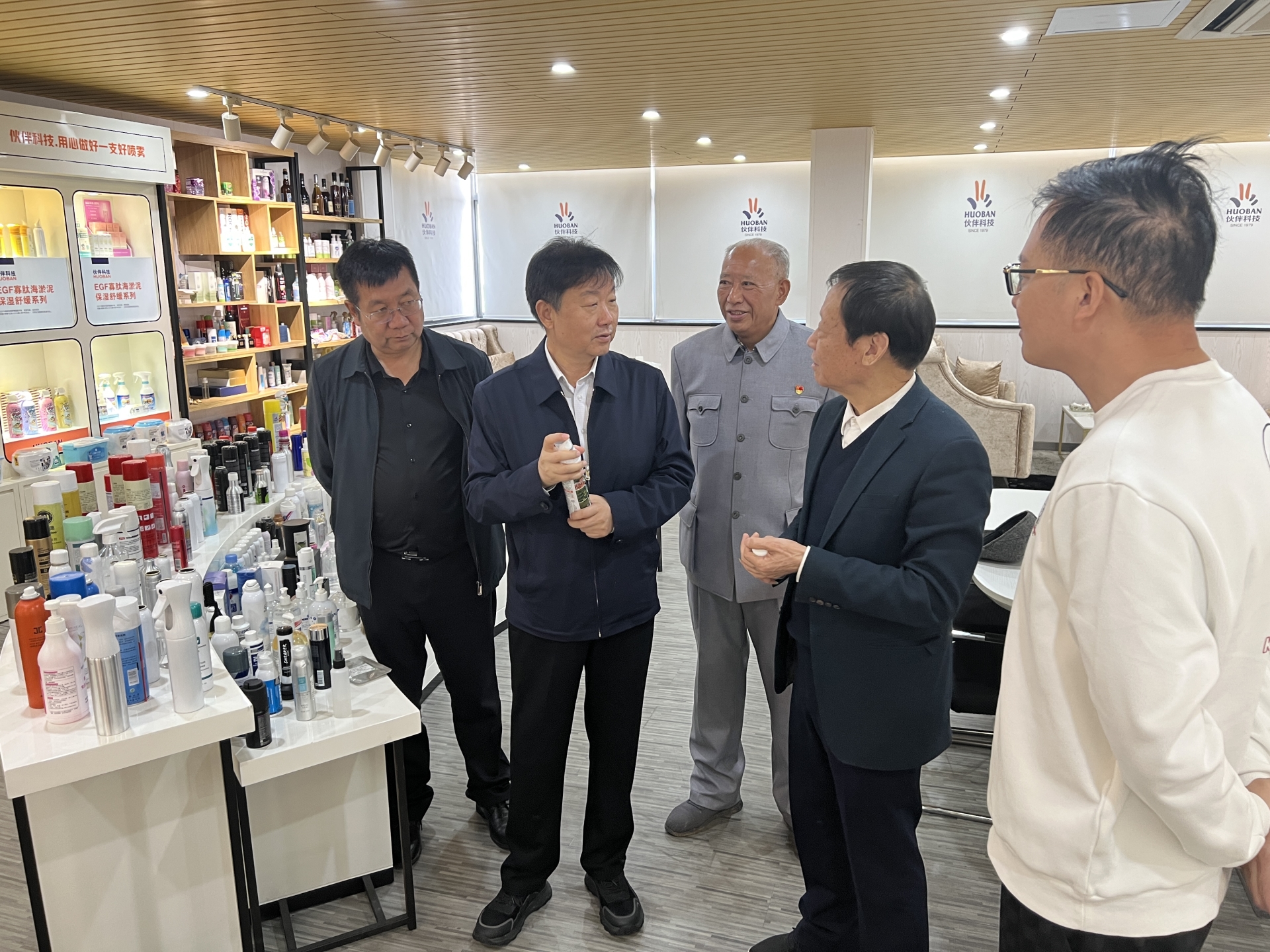 微信图片_20240422153637.jpg