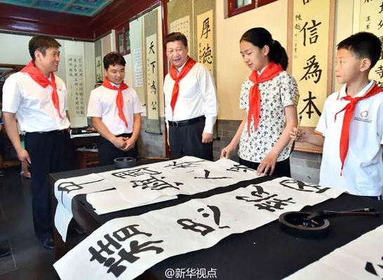 重溫習(xí)近平總書記“精忠報國，是我一生的目標！”講話十周年