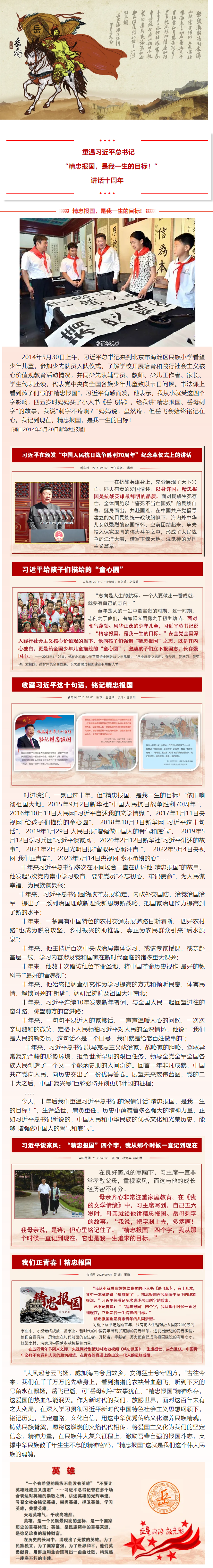 副本.png