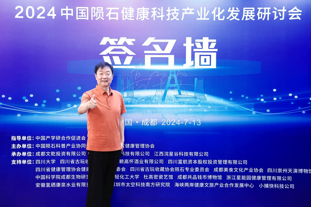 微信图片_20240715110055_副本.jpg