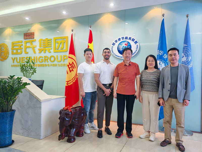 駐華使節(jié)商務聯(lián)盟到訪北京岳氏集團，共促項目資源落地